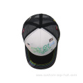 3d Embroidered Two-color Sports Foam Trucker Hat